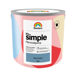 Beckers It's Simple 2,5L Blue Orchid
